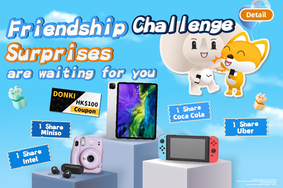 Friendship challenge, Surprises are waiting for you (Trade Promotion Competition License No.55010-1)