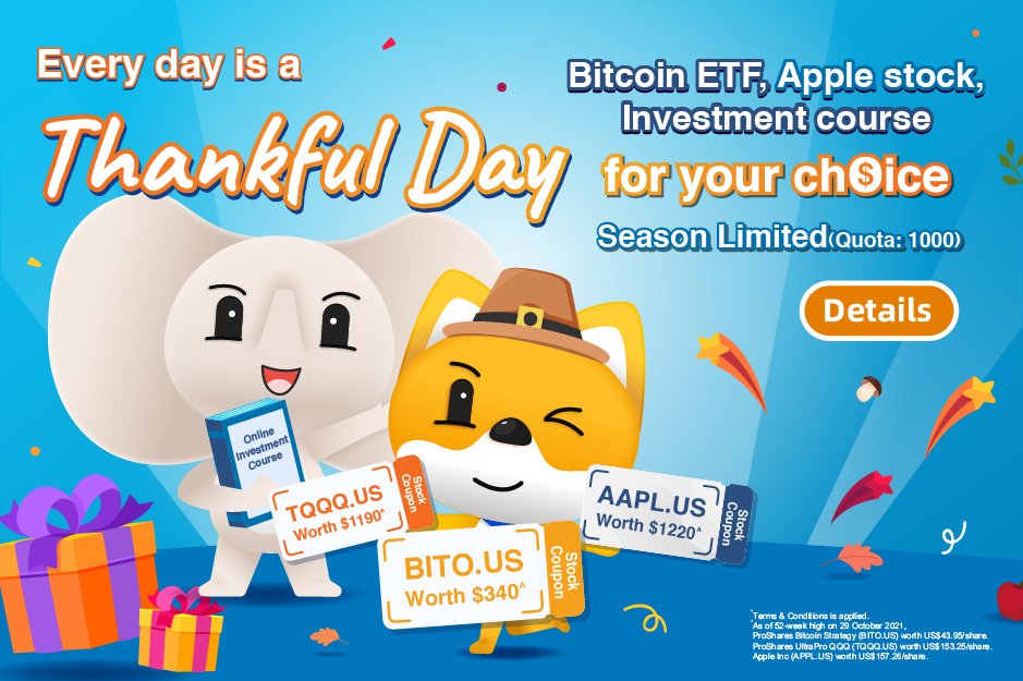 Bitcoin ETF、Apple stock、Investment course for your choice*