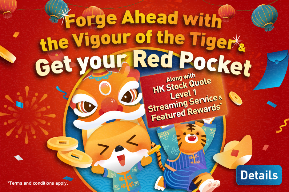 Forge ahead with the vigour of the Tiger & Get your Red Pocket