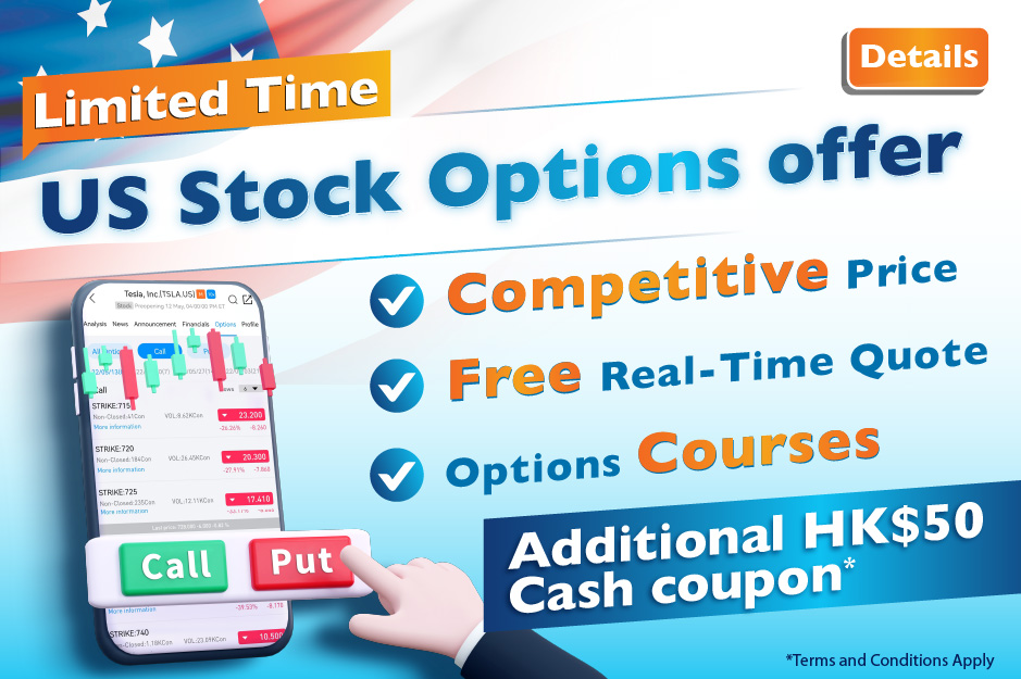 Limited time US Stock Options offer Competitive price, free real-time quote & options courses 